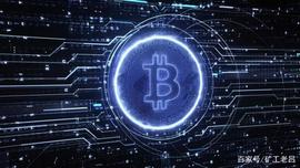 狗狗币:解读：为什么人类学家比经济学家对比特币更感兴趣_meme币价格今日行情