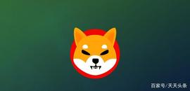 SHIB:随着SHIB等“宠物币”持续火爆，以太坊网络费用达到新高_WEI