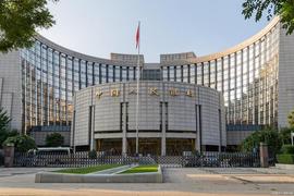 RMB:人民币基本知识|一分钟快速了解人民币_RMB