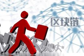 ECOIN:2021年,必须得看的四个天王级项目_Litecoin S