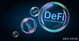 DEFI:像DAI这样的稳定币是如何在DeFi领域产生影响的？_GDEFI