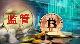 虚拟币:三协会：虚拟币交易涉非法集资 禁止金融机构等开展相关业务_LUS