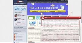 NGC:论文查重陷在知网的围城里_APE