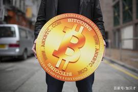 区块链:比特币到底是啥，看这一篇就够了！_代币化基金Realio创始人:花三年时
