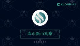 ROSS:为跨链注入新动力，HotCross能成为Web 3.0的基建吗｜库币新币观察_ZK Cross Chain Bridge