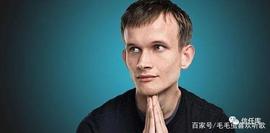 ITA:什么是以太坊？_区块链