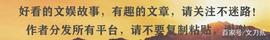 马斯克:只生儿子的世界首富，3婚，6个儿子，一句话颠覆比特币_LIME