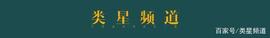 UTO:特斯拉为什么「抛弃」毫米波雷达_KODACHI价格