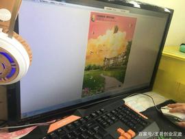 狗狗币:揭秘：互联网赚钱社群、培训、课程的本质是什么?_比特币害我家破人亡是真的吗