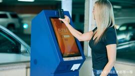 加密货币:比特币 ATM 的完整版指南_ATMN