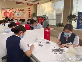 :博兴农村商业银行：暖心服务点零币 高效服务有温度_