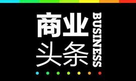 NUA:周末今晨发生了什么？ |YiMagazine_NUARS价格