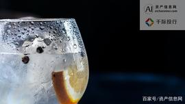 ION:它是世界七大蒸馏酒之一，中国独有！_ONS