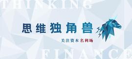 TOP:思维独角兽｜韩国加密货币交易所可能因内幕交易而面临罚款和暂停交易许可；字节教育不打算裁员，将加注针对学校的技术服务_MOD
