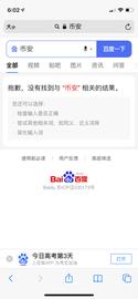 COIN:再遭封杀！币安、火币等被屏蔽，虚拟货币监管加码_powr币创始人