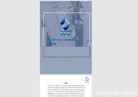 区块链:2021区块链项目方都需要拿哪些资质来合规发币_Bitrace Token