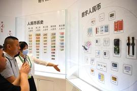数字货币:百姓财经话｜软钱包、硬钱包、母钱包、子钱包……数字人民币钱包知多少？_Wrapped Fantom