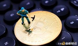 比特币:币圈“超新星” Swarm  Chia  Fil谁是下一个引爆市场的热点？_FILE