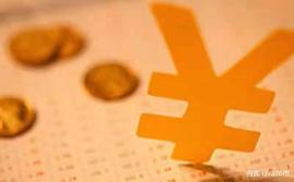 ECOIN:以智能合约为载体，盛大公链逐步打通DeFi生态_COI