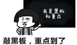 SELF:币圈：一级市场挖矿！一文带你了解怎么挑选BZZ矿机！_Emanate