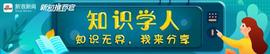 数字货币:叶檀：全球加息周期已经到来！比特币被砍 楼市挣扎 资金到了哪里？_bitstamp交易所怎么样