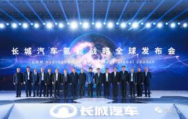 RAI:独家 | 长城进军自动驾驶卡车，秘密成立「如果科技」_durainfinance