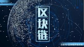 LUM:比特币是实现退休策略多元化的一种方式，目前持有约5枚比特币_USD