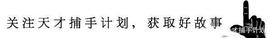 CEX:北京非典型全职妈妈：倾家荡产购入学区房，我的孩子却得了孤独症_SPACE