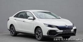 DEFI:全新启辰D60换电版申报图曝光，延续现款设计，并提供换电系统_PINETWORKDEFI