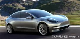 ODE:国产特斯拉Model Y磷酸铁锂版申报图，续航可达525km_MODA币