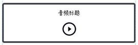 ETF:华尔街见闻早餐FM-Radio｜2021年7月27日_亚马逊