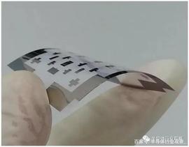 ARM:柔性集成电路，未来可期_ARM