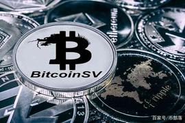 BSV:比特币 SV (BSV) 遭受双花 51% 攻击！_比特币