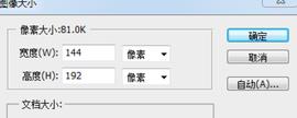 WIN:3k是什么意思_DOWS