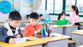 Tap:激发小学生数学学习兴趣的策略探究_COMP