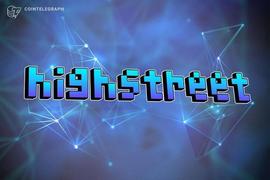 HST:全球首个商业元宇宙平台Highstreet完成500万美元融资_highstreet币币圈子