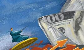 ISM:20世纪前50年货币联盟，统一欧洲货币公元_Optimism BOB