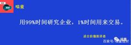 TOP1:片仔癀供不应求的背后，是什么原因让它备受追捧呢？_TOR