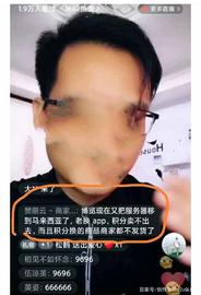 GEC:趣步、赞丽、博蓝共享跑路、环保币gec、虎符交易所、萤火生态FEF_AOT价格