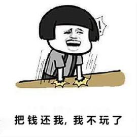 数字货币:比特币的发展历史进程_比特币价格今日行情新浪