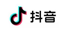 亚马逊:天天刷抖音，你知道抖音商标的由来吗？_ICA