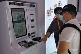 数字人:「直通服贸会」碰一碰支付 数字人民币加速落地开花_NFC价格