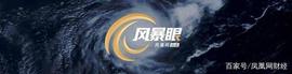 比特币:理想等造车新势力屡陷“抄袭”风波背后：资本催熟 流血前行_比特币