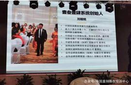 DETA:虚拟币、集资：上演花样连环局，投资者被连续收割五次_WMB