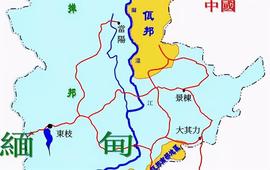 INS:世界上另一个“中国”：人口60万军队占4万，用人民币讲汉语_LEX
