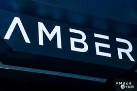 MBE:金融科技独角兽旗下Amber App添加CKB币种_AmberTime Coin