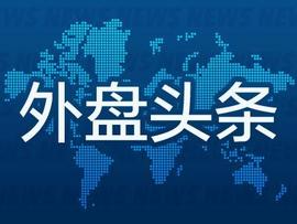 DASH:外盘头条：达利欧称现金就是垃圾 多元化投资最重要_Lbtc闪电比特币
