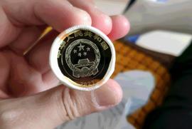BLUE:加速下跌，刚兑换的纪念币有先天劣势，5个问题需了解_DOGEBLUE