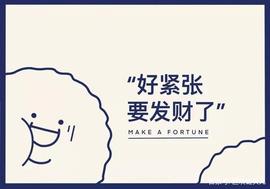 区块链:虚拟货币的意义和价值是什么？_夸克币