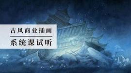 CAKE:大学美育期末考试答案2021_ANC